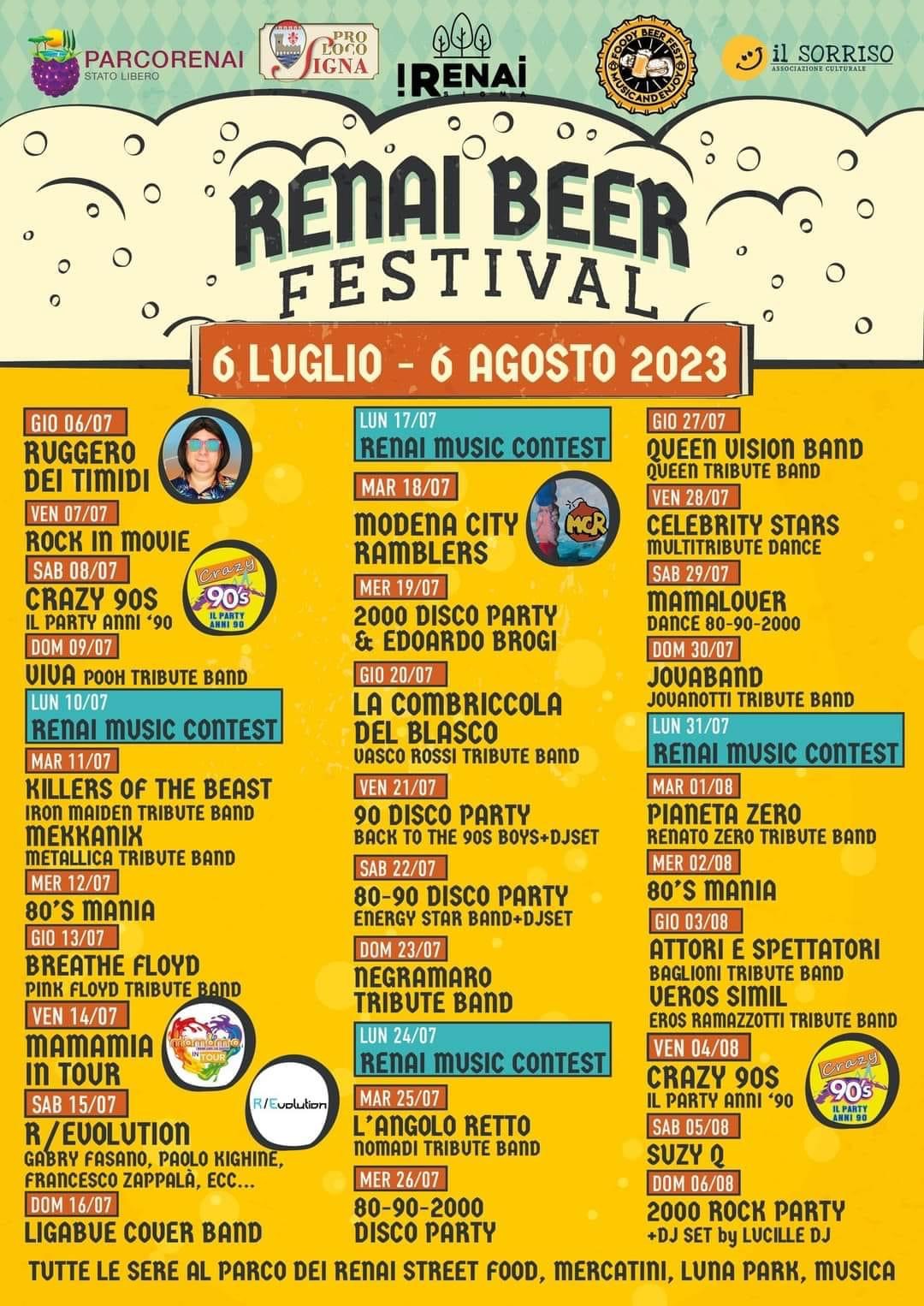Renai Beer Festival